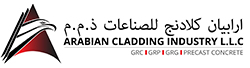 Arabian Cladding
